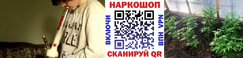 Где найти наркотики Соликамск АМФ СК Мефедрон Гашиш Бошки Шишки КОКАИН
