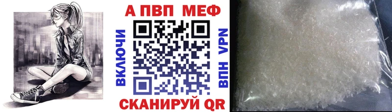 А ПВП СК КРИС  Соликамск 