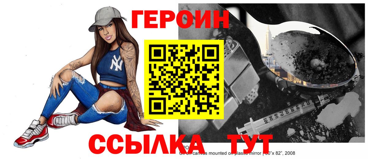 Cocaine  ГАШИШ  Вход с VPN  Мефедрон   Соликамск  Канабис  ГАШ 