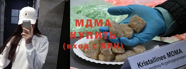прущая мука Протвино