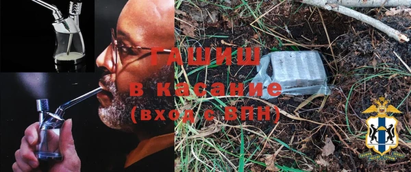мефедрон мука Абинск