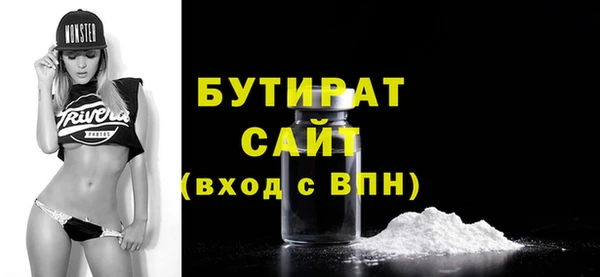прущая мука Приозерск