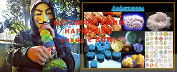 COCAINE Пролетарск