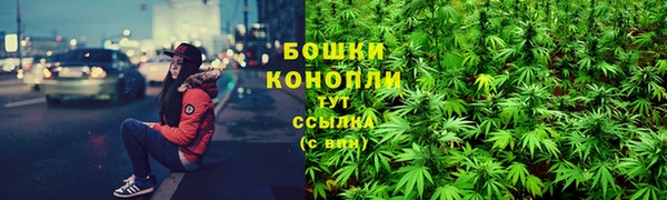 кристаллы Абаза