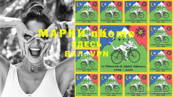 прущая мука Приозерск