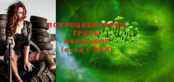 мефедрон мука Абинск