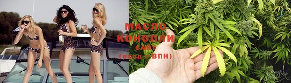 кристаллы Абаза