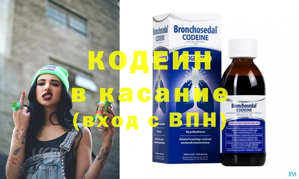 мефедрон мука Абинск