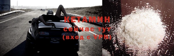 гидра Абдулино