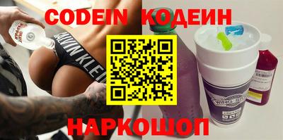 jwh Краснодар