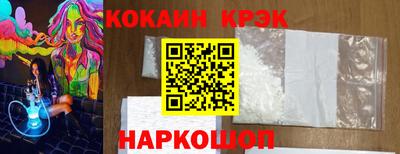 jwh Краснодар