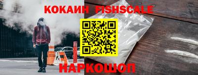 jwh Краснодар