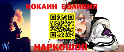 jwh Краснодар