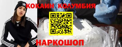 jwh Краснодар