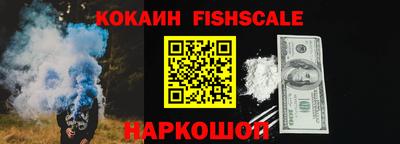 jwh Краснодар