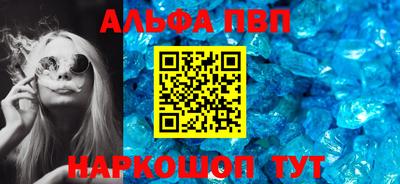 jwh Краснодар