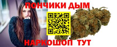 jwh Краснодар