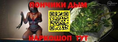 меф VHQ Лениногорск