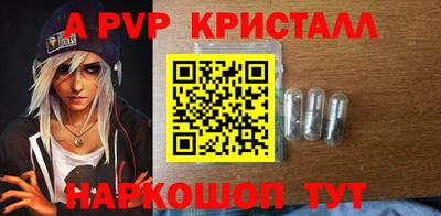 jwh Краснодар