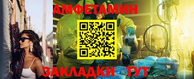 jwh Краснодар