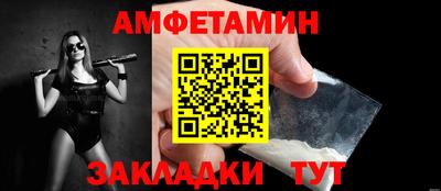 jwh Краснодар