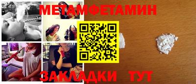 jwh Краснодар