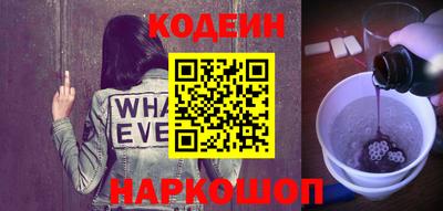 jwh Краснодар