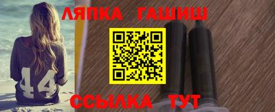 jwh Краснодар