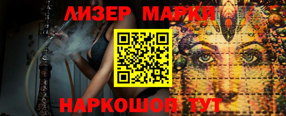 OMG ССЫЛКА  LSD-25 экстази ecstasy  Вход с VPN  Соликамск  LSD-25 экстази кислота 
