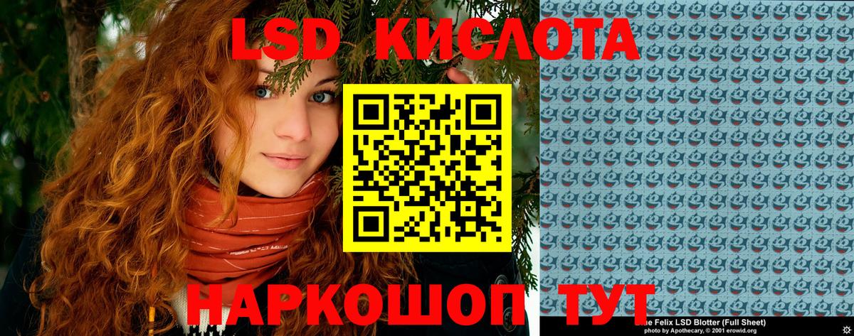 Марки N-bome 1,8мг  купить  цена  Соликамск  Вход с VPN 