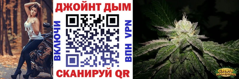 сайты даркнета как зайти блэк спрут как войти Соликамск Бошки Шишки LSD WEED